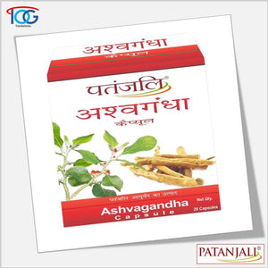 ASHWAGANDA CAPSULE PATANJALI 20 CAPS