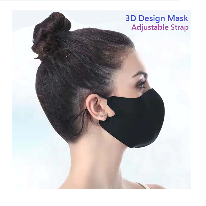 FACE MASK WASHABLE REUSABLE with Adjustable Strap - In 4 Colors