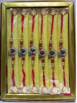 Rakhi Bracelet in Ethnic Design-Krishna