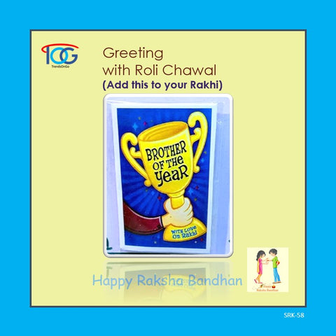 Rakhi-Roli Chawal Pack for Rakhi