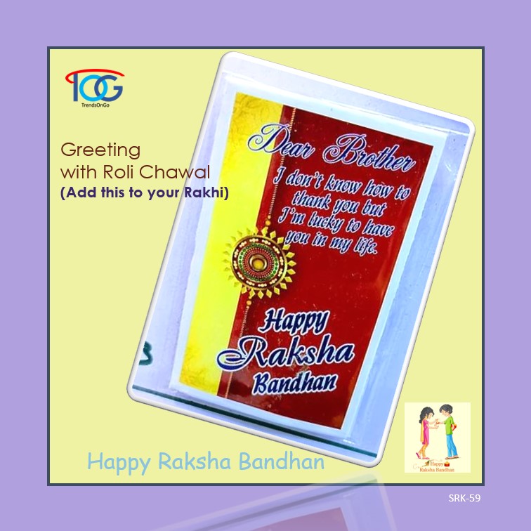 Rakhi-Roli Chawal Pack for Rakhi