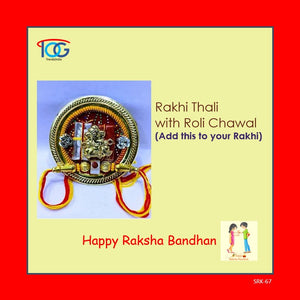 Rakhi Thali in Ethnic Design with Roli Chawal