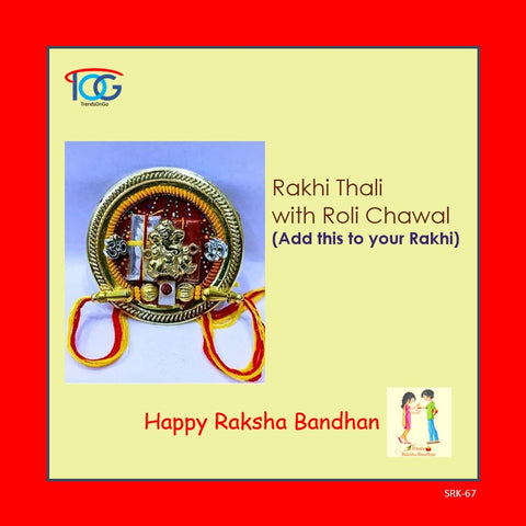 Rakhi Thali in Ethnic Design with Roli Chawal