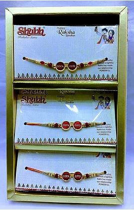 Rakhi Bracelet in Ethnic Design-Cool Bro with Greetings